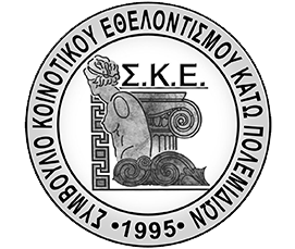Image module