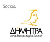 CarruselLogoDimitra