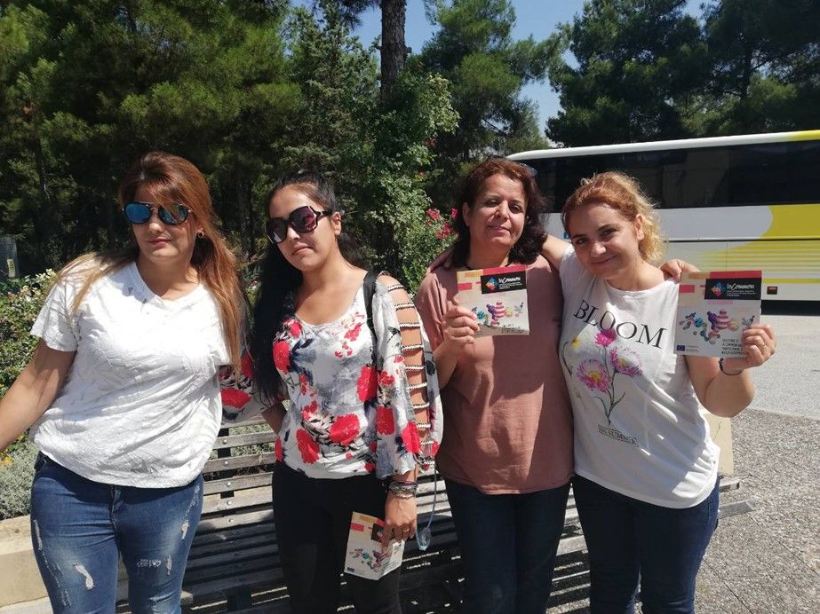 InCommon in Greece